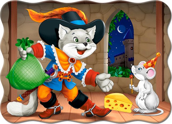 ПОЗНАЙ ПРИКАЗКАТА by Sevim Gyudyulova - Ourboox.com