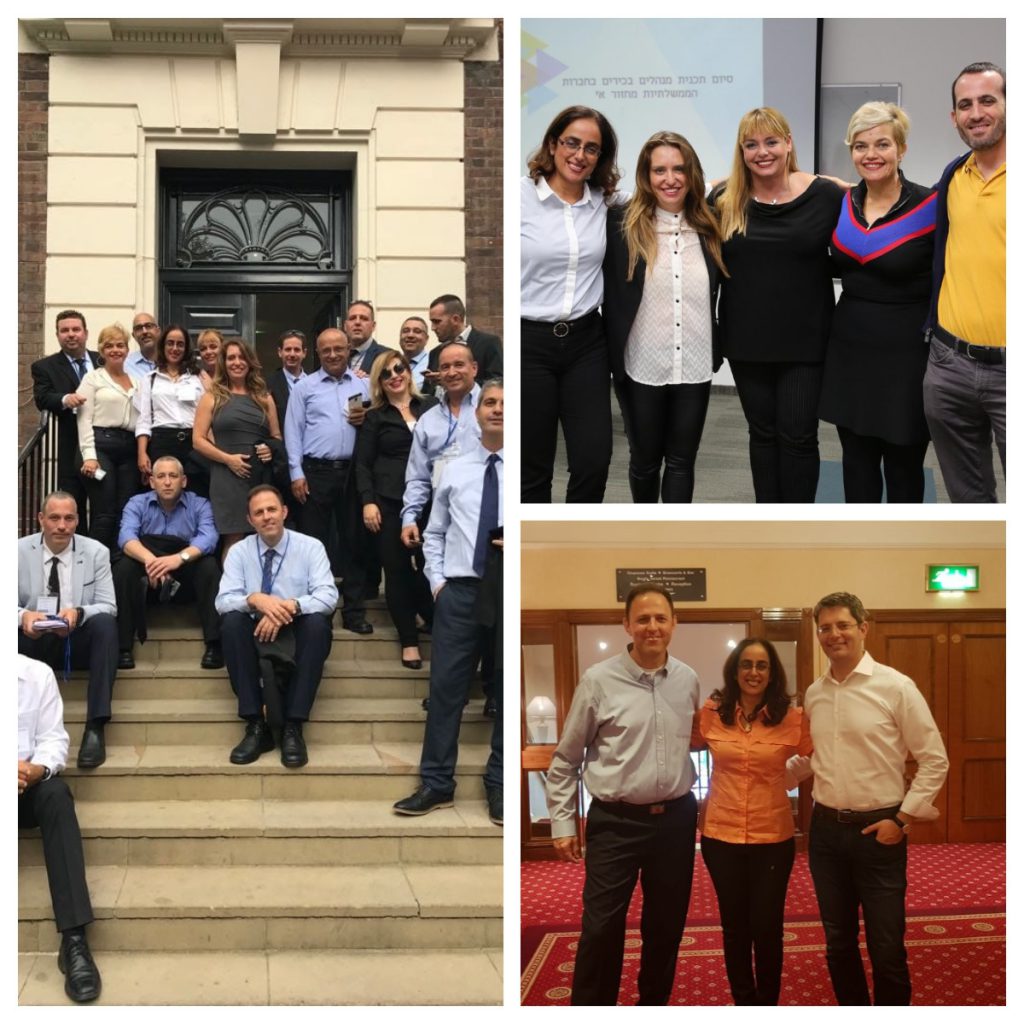 יפעת מאי 2020 by meir - Ourboox.com