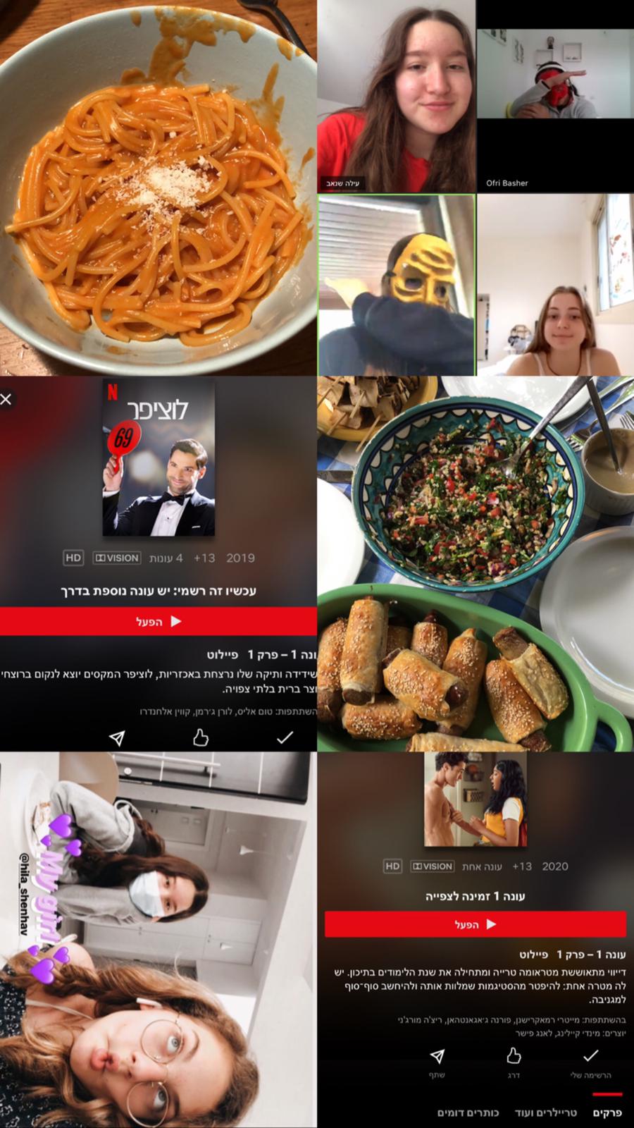 My time in in quarantine by amit haimson - Ourboox.com