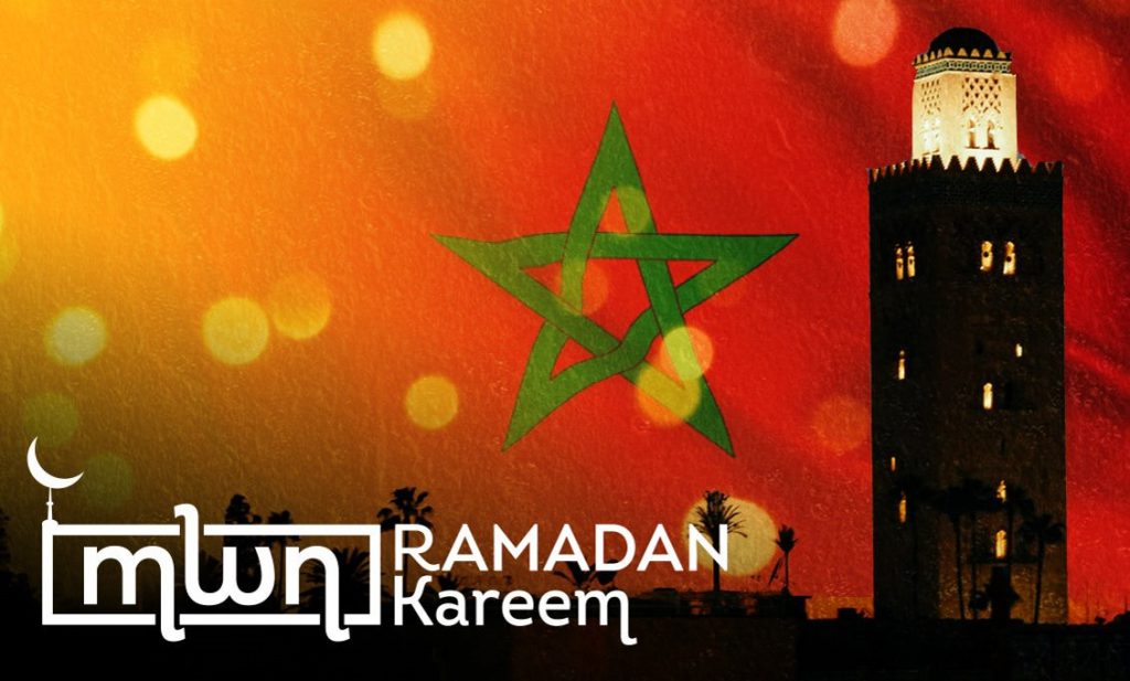 RAMADANE KARIM by SABIA AOUATIF - Ourboox.com