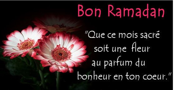 RAMADANE KARIM by SABIA AOUATIF - Ourboox.com