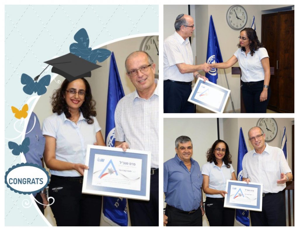 יפעת מאי 2020 by meir - Ourboox.com