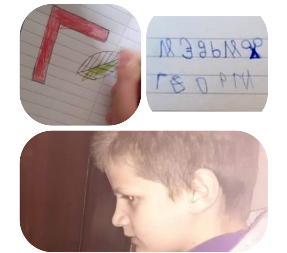 24 май by Виолета Илиева - Ourboox.com