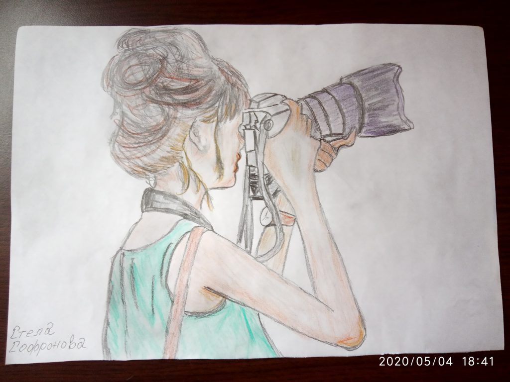  by Ndka Sofronova - Ourboox.com