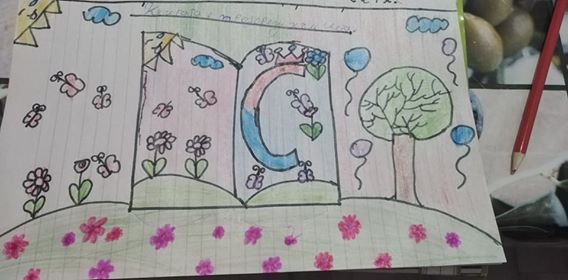 Сияна 4 клас