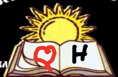 Нейван 4 клас