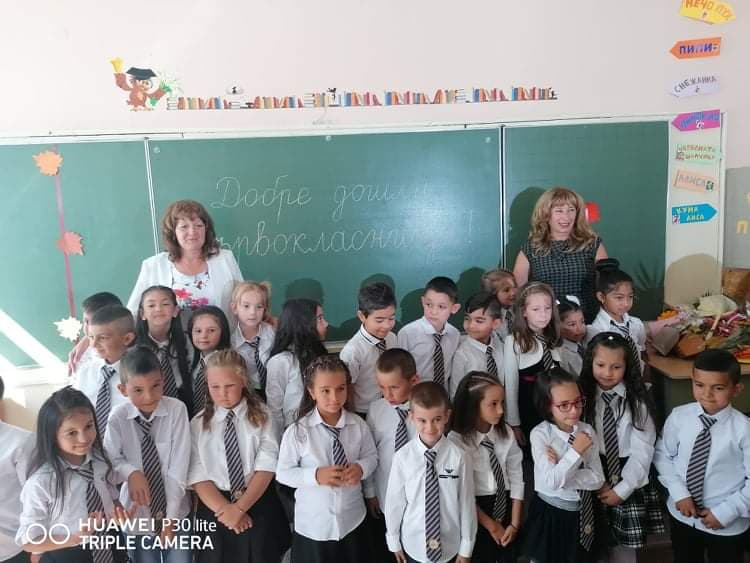 Животът в 1 “б” клас by Krasimira Tainova - Ourboox.com