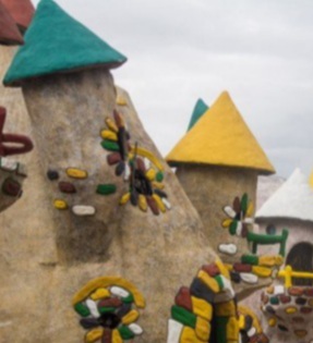 The Little Pepole by Einat Kling - Ourboox.com