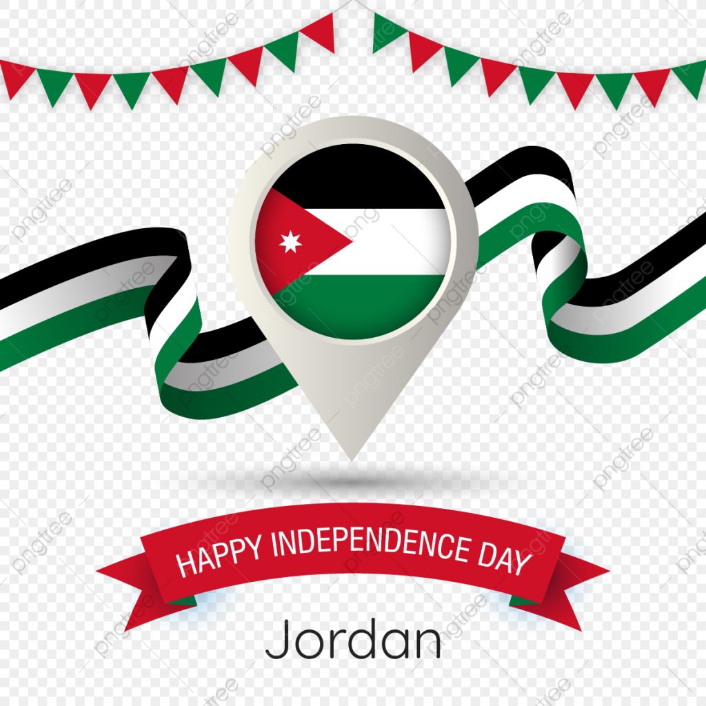 كل عام والوطن بألف خير 74 by Sulaiman Mutlak Alzubi - Ourboox.com