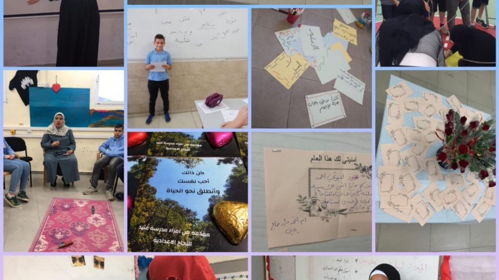 كتيبات النجاح- الاستشارة التربوية by rana - Illustrated by Hadeel Ejmeal - Ourboox.com