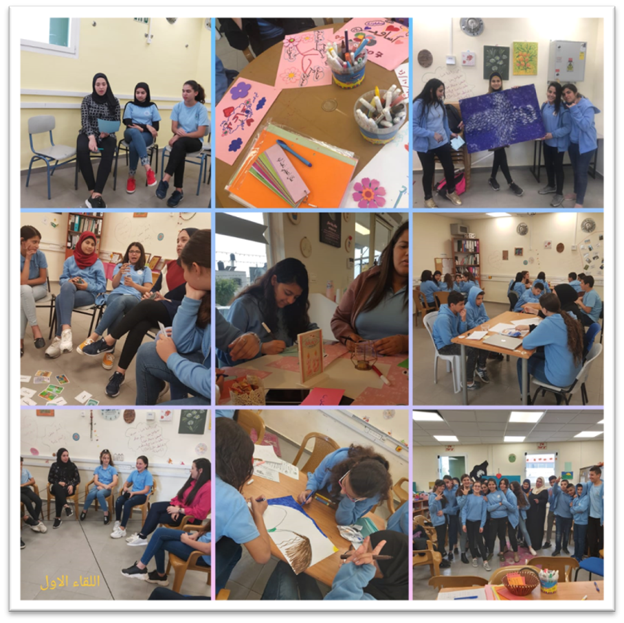 كتيبات النجاح- الاستشارة التربوية by rana - Illustrated by Hadeel Ejmeal - Ourboox.com