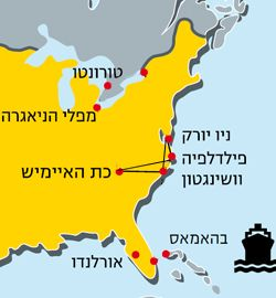 Amish Work🤞✔ by hila edri - Ourboox.com