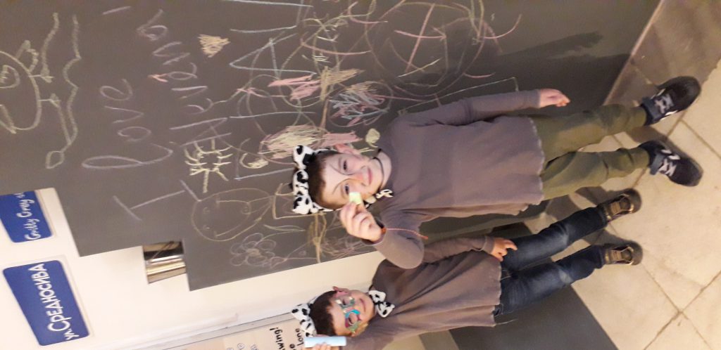 На Карнавал by tsanka - Ourboox.com