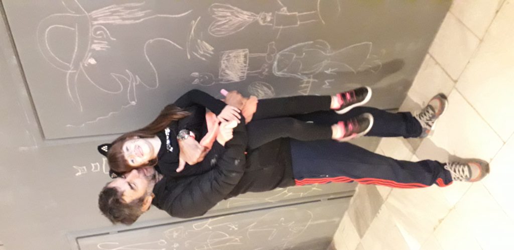 На Карнавал by tsanka - Ourboox.com