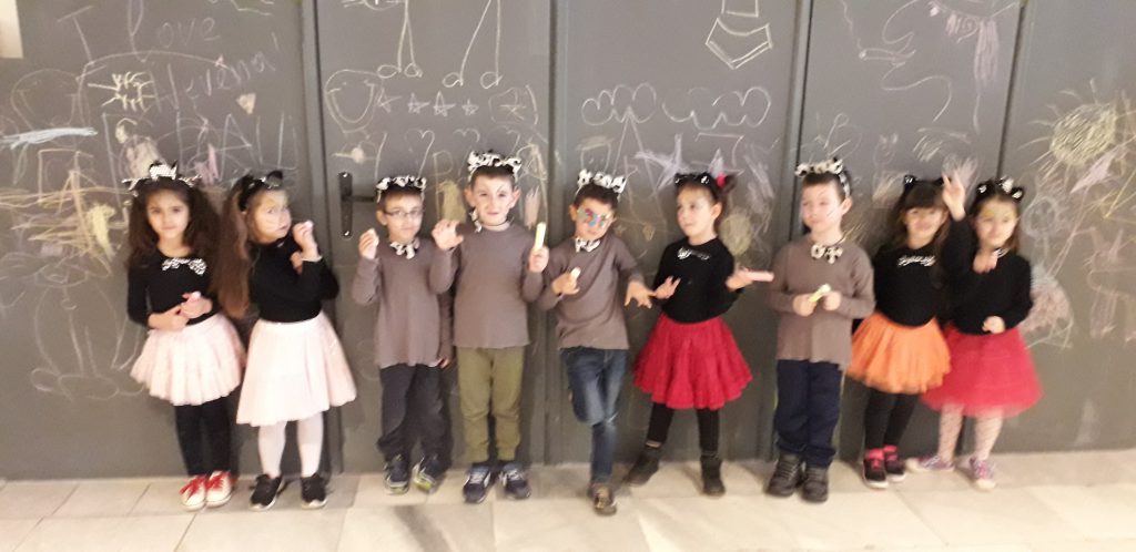 На Карнавал by tsanka - Ourboox.com