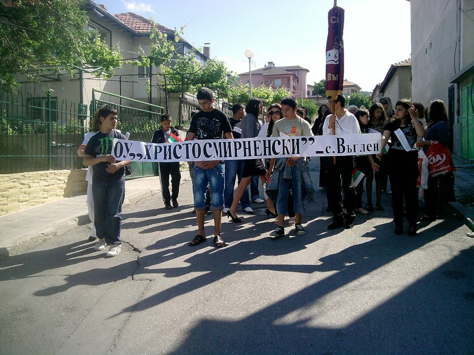 моята книга by Galina Dimitrova - Ourboox.com