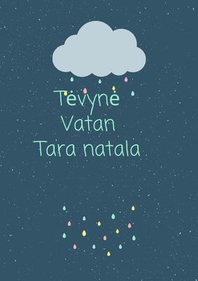 ACT_eDictionary by Buduleanu Alina Marilena - Illustrated by ACT project team - Ourboox.com