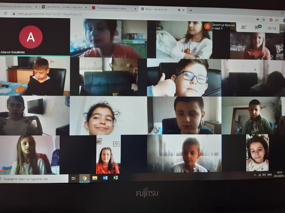 Последният час преди да си кажем ВЕСЕЛО ЛЯТО!