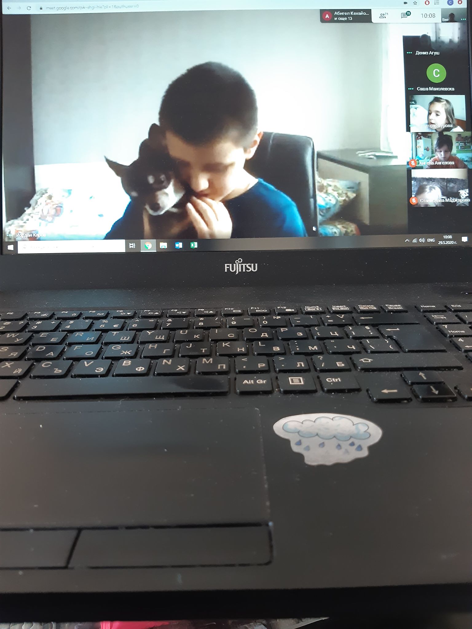 Завършване 2 клас by Sia Stefanova - Ourboox.com