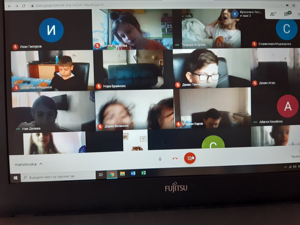 Завършване 2 клас by Sia Stefanova - Ourboox.com