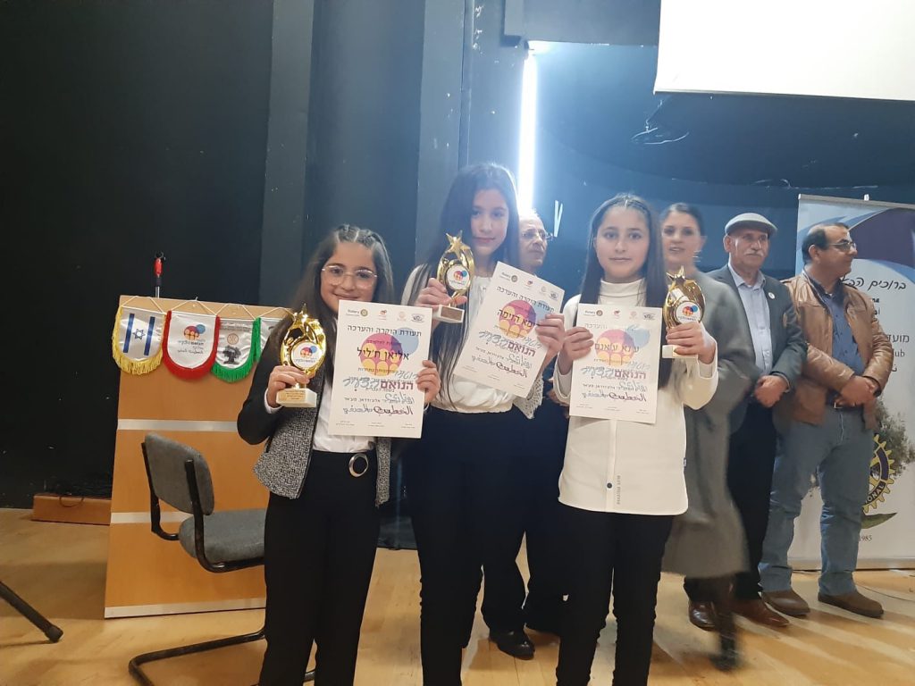 משימות כיתה א 1 by amira - Ourboox.com