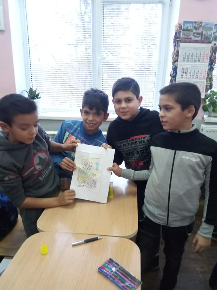 .Международен ден на детето by Iliana Yovcheva - Ourboox.com