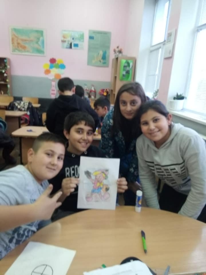 .Международен ден на детето by Iliana Yovcheva - Ourboox.com