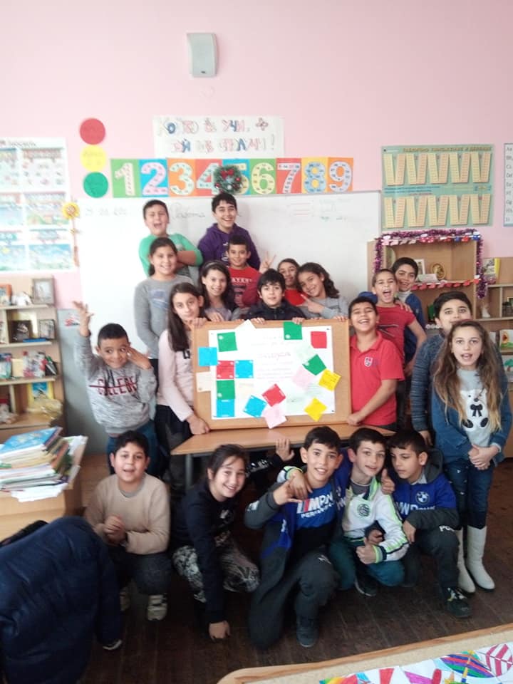 .Международен ден на детето by Iliana Yovcheva - Ourboox.com