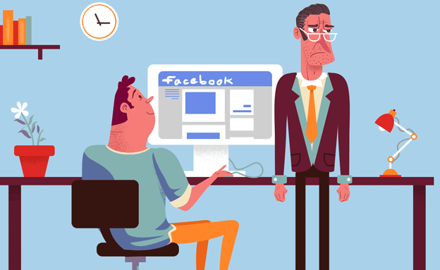 עיוורון by herut - Illustrated by גיל הארבן - Ourboox.com