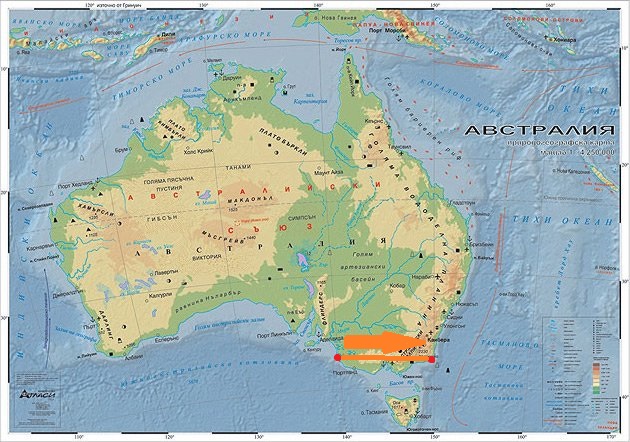 Група ,,Жул Верн” by Ahmed Bakiev - Ourboox.com