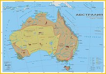 Група ,,Жул Верн” by Ahmed Bakiev - Ourboox.com