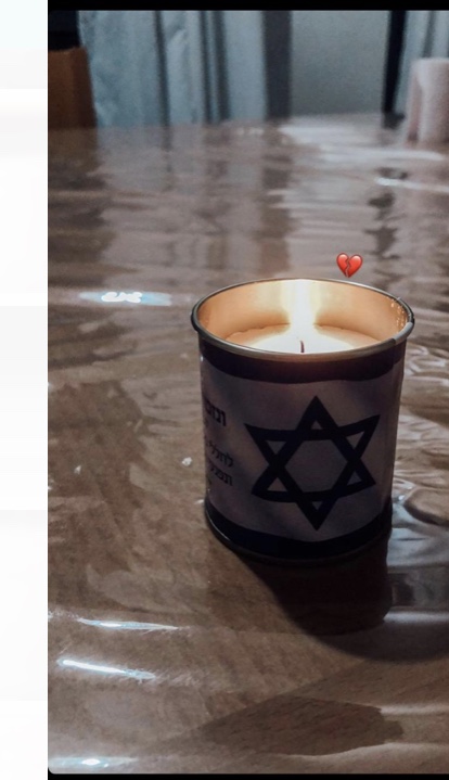 אברהם אברמוביץ by Dana bar - Ourboox.com