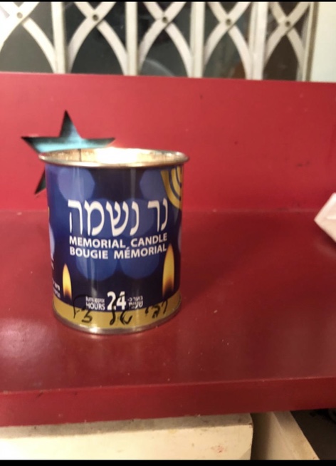 אברהם אברמוביץ by Dana bar - Ourboox.com