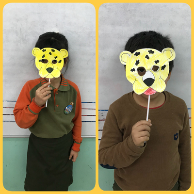 HATİCE SEYİT by Elifseyhan - Ourboox.com