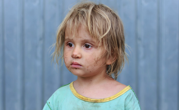 i dont want to shower!! by roi - Ourboox.com