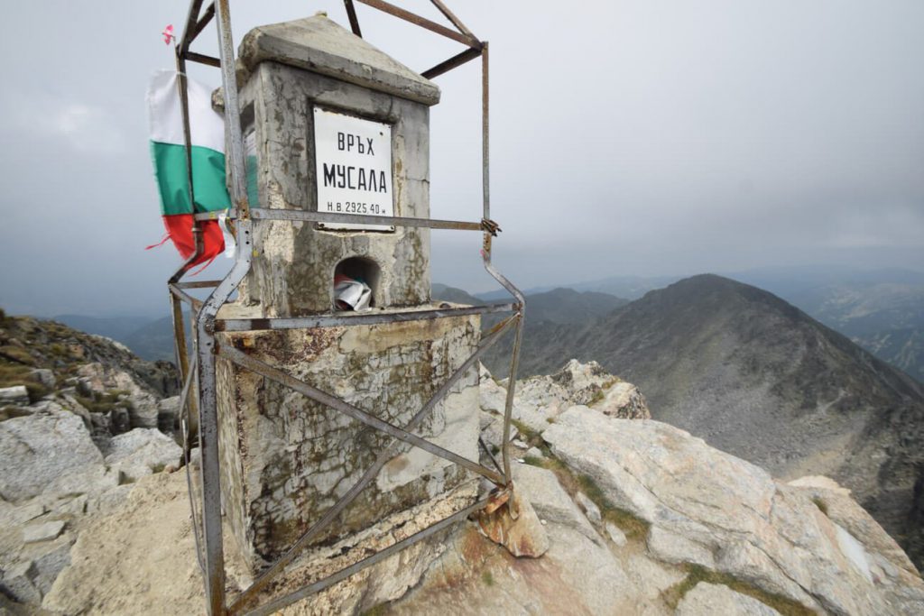 Лятна ваканция by Alex Ivilinov Kisyov - Ourboox.com