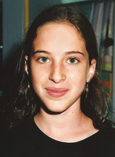 סיגל חייט ז