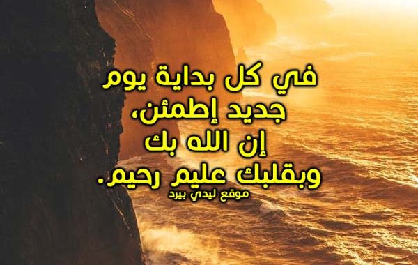 قلم الرصاص(الطاقات الايجابية) by Nehaia - Illustrated by نهاية عيسى - Ourboox.com