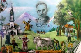 Elin Pelin by Rumen - Ourboox.com