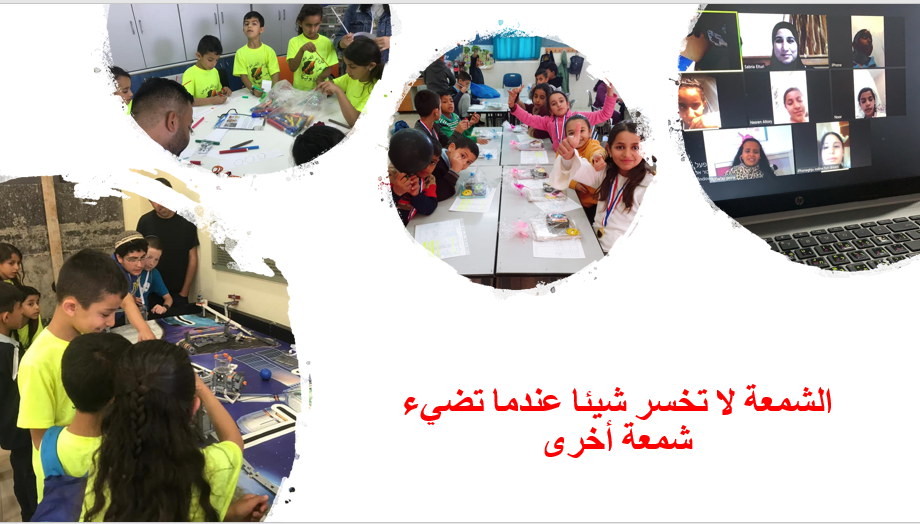 القيم by safaa - Ourboox.com