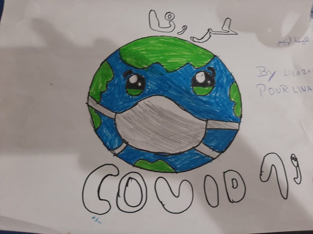 مجزوءة البحث هذا أنا by essoudaigui - Ourboox.com