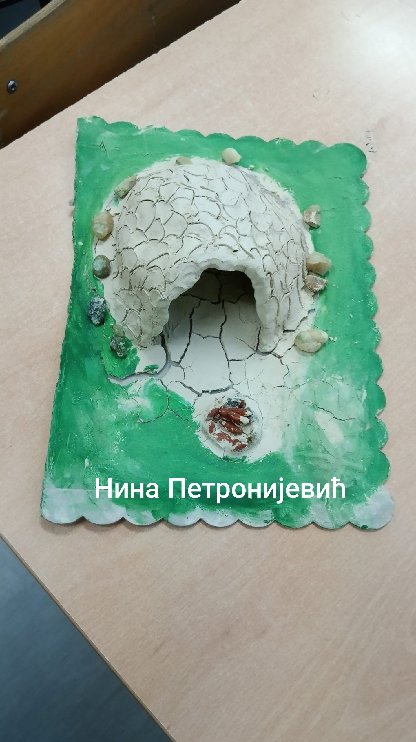 Радови ученика by danijela kuzet - Illustrated by Радови - Ourboox.com