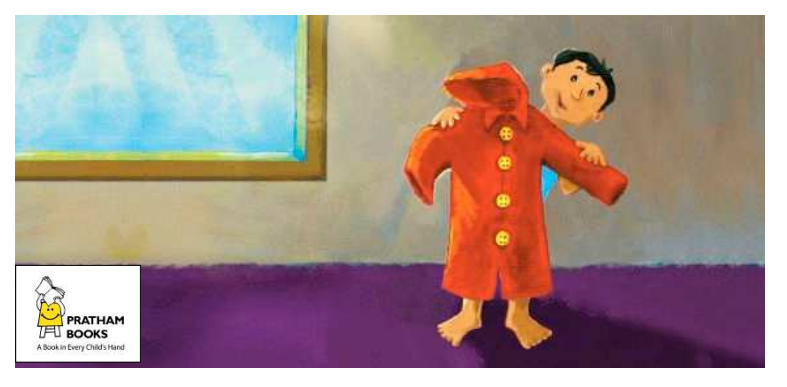 המעיל האדום by PBL - Ourboox.com