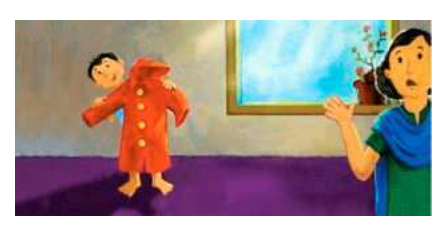 המעיל האדום by PBL - Ourboox.com