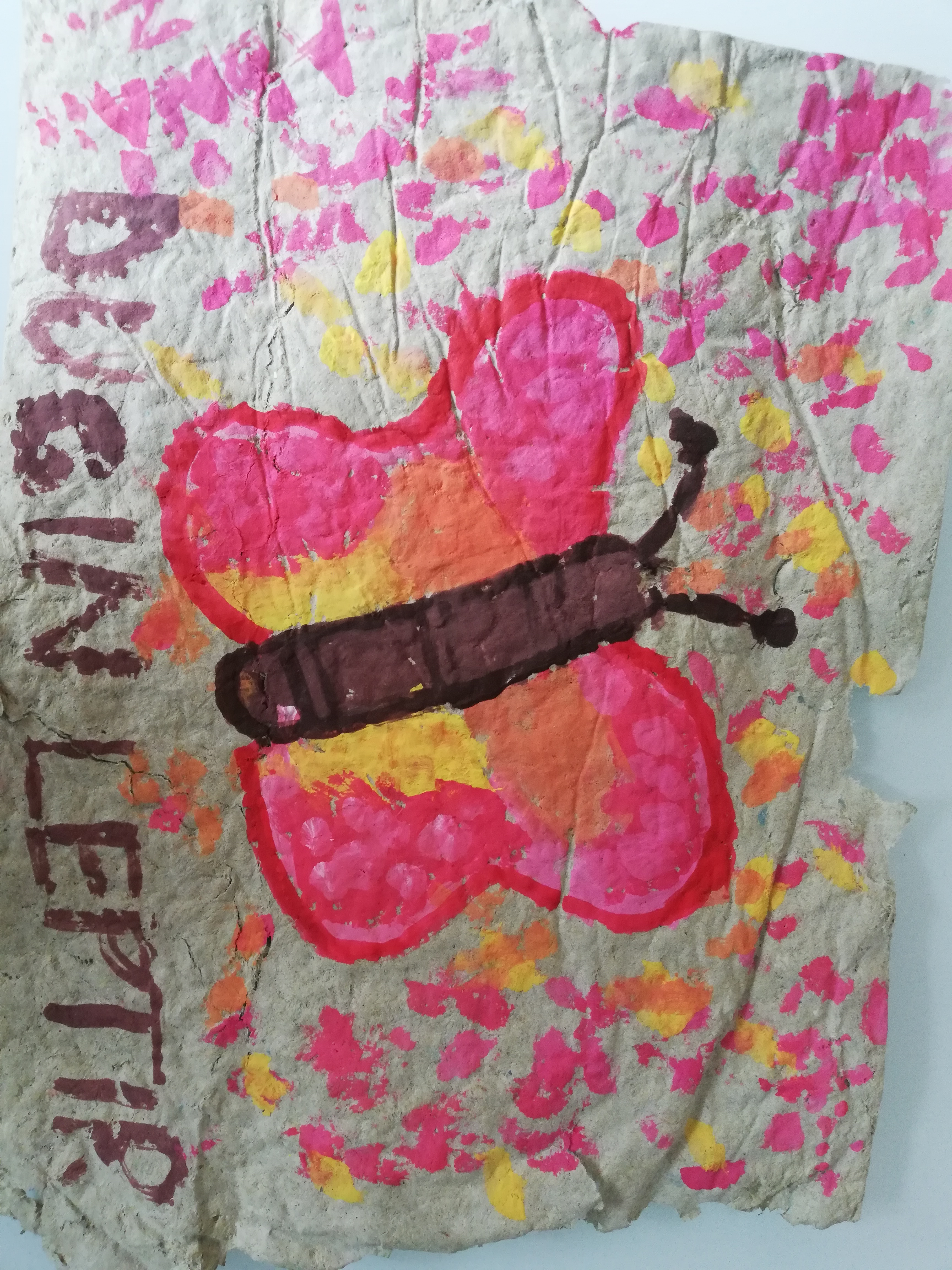 Recikliramo by nedzmija - Ourboox.com