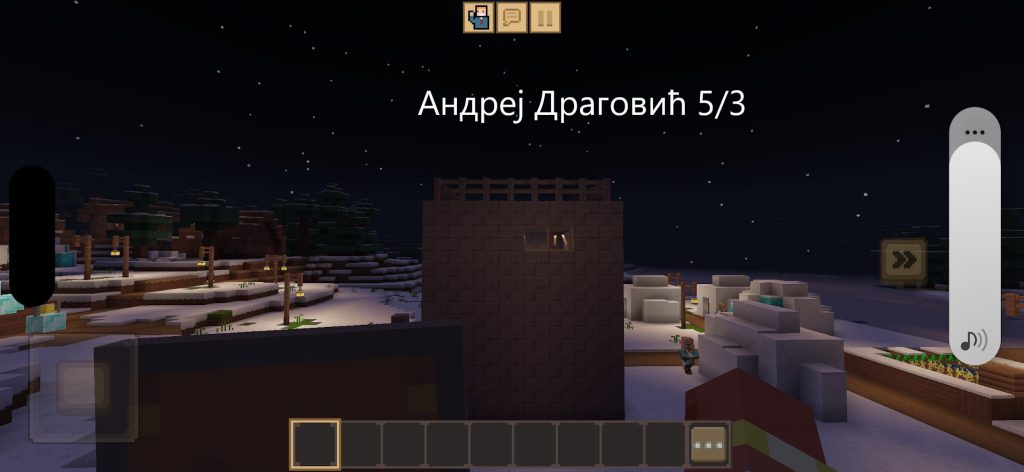 Радови ученика by danijela kuzet - Illustrated by Радови - Ourboox.com