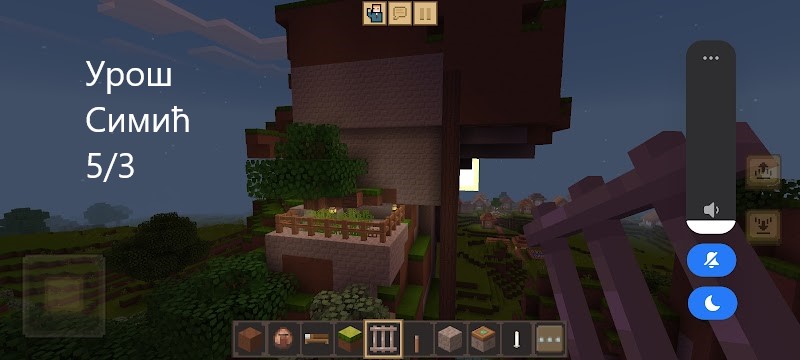 Радови ученика by danijela kuzet - Illustrated by Радови - Ourboox.com