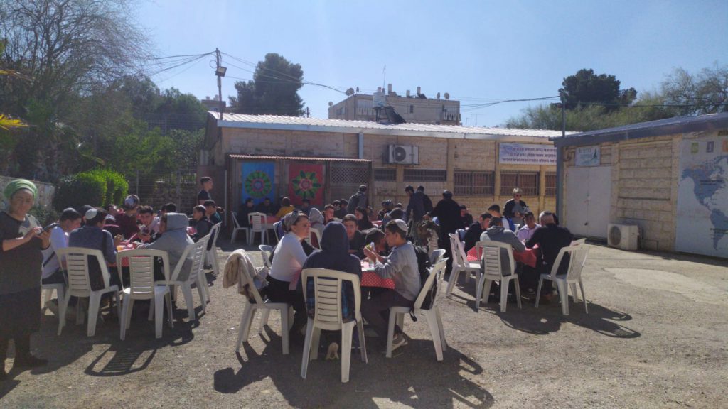 שנת תש”פ- תהא שנת פרופורציות by talia - Illustrated by טליה חדאד - Ourboox.com