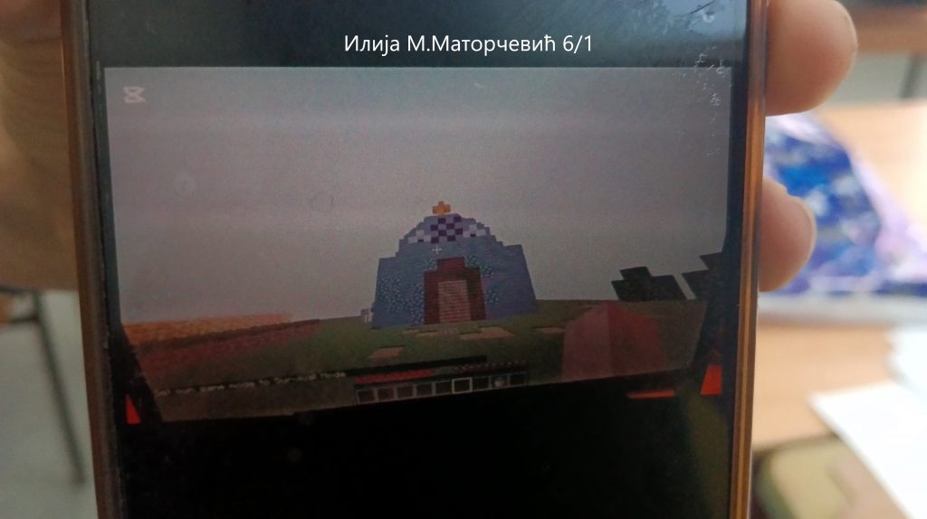 Радови ученика by danijela kuzet - Illustrated by Радови - Ourboox.com