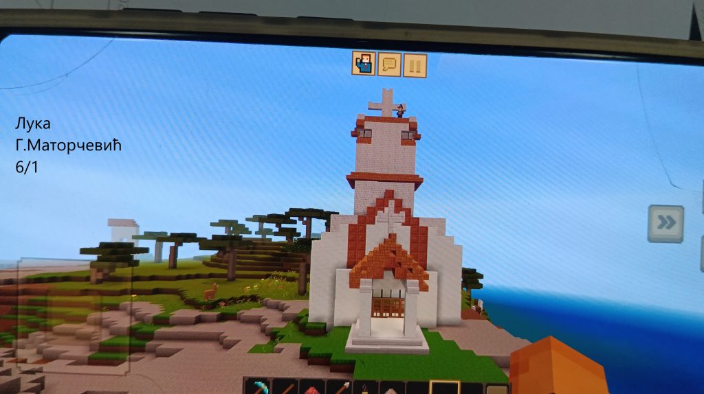 Радови ученика by danijela kuzet - Illustrated by Радови - Ourboox.com